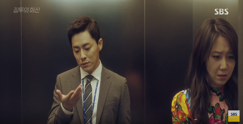 Don't Dare To Dream ep4 6