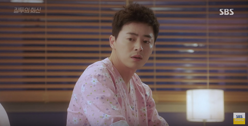 Don't Dare To Dream ep5 2