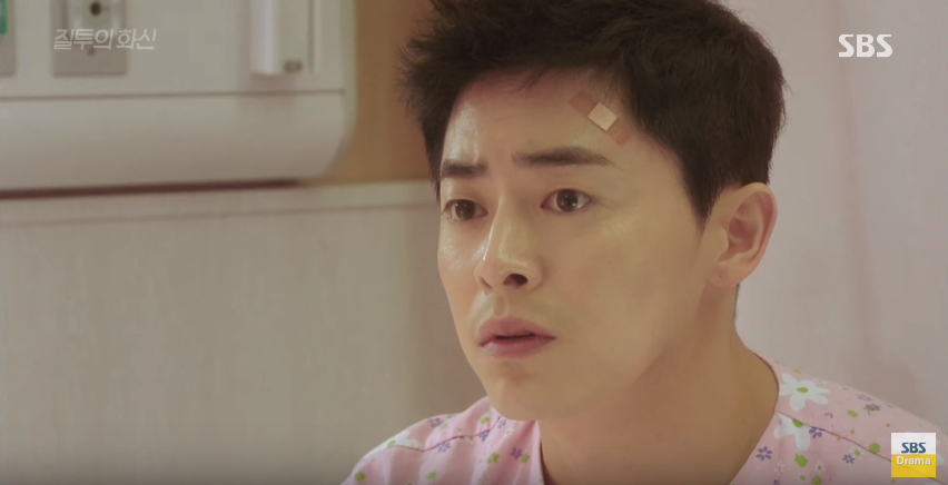 Don't Dare To Dream ep5 4