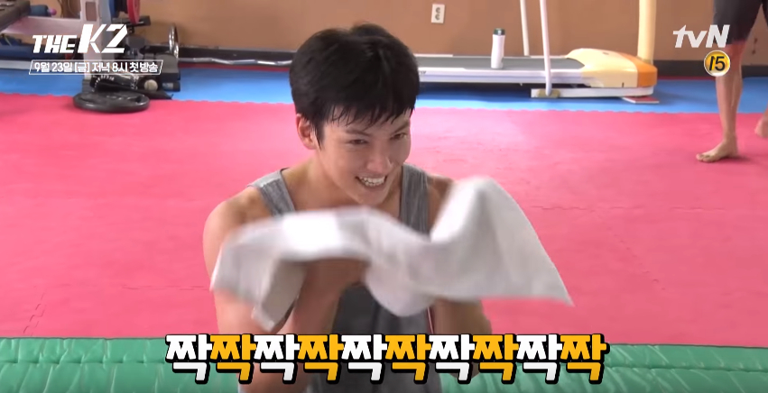 the k2 Ji Chang Wook 2