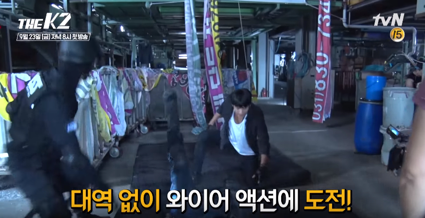 the k2 Ji Chang Wook 3