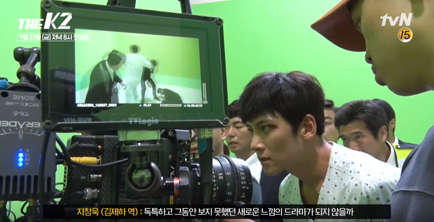 the k2 Ji Chang Wook 5