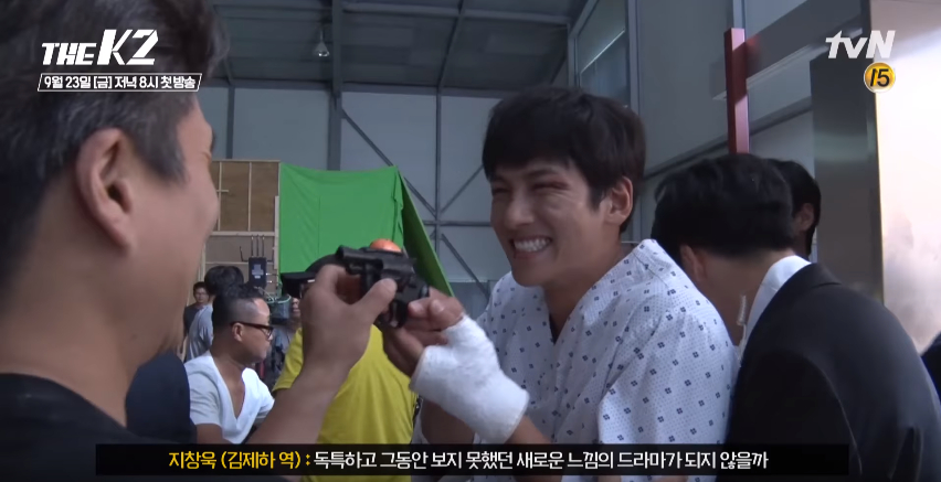 the k2 Ji Chang Wook 6