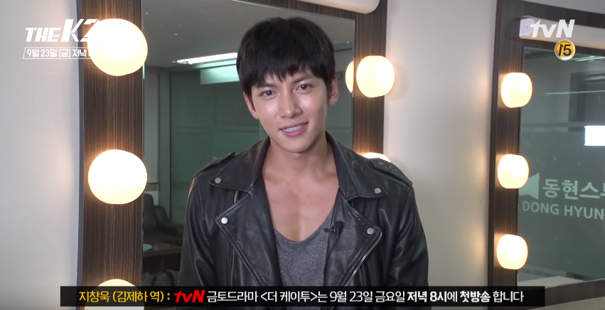 the k2 Ji Chang Wook 7