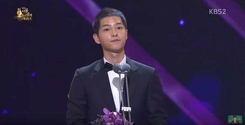 2016 Seoul Drama Awards 2