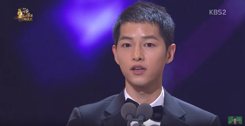 2016 Seoul Drama Awards 3