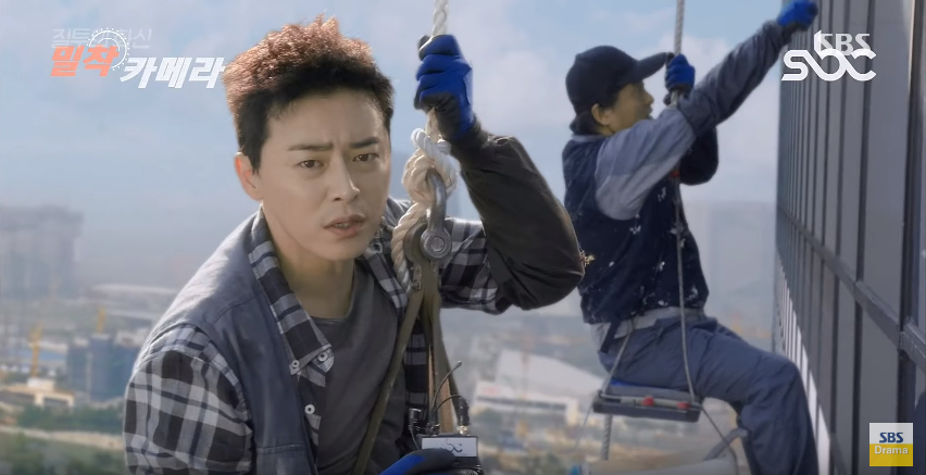 dont-dare-to-dream-ep7 4