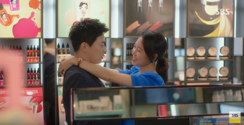 don't dare to dream ep9 6