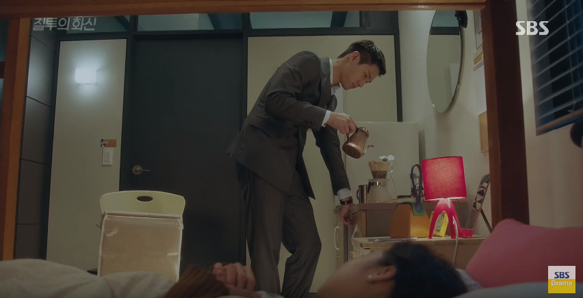 don't dare to dream ep9 7