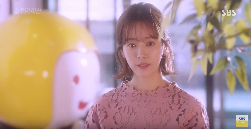 don't dare to dream ep11