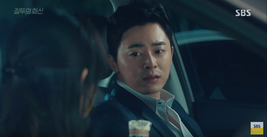 don't dare to dream ep11 4