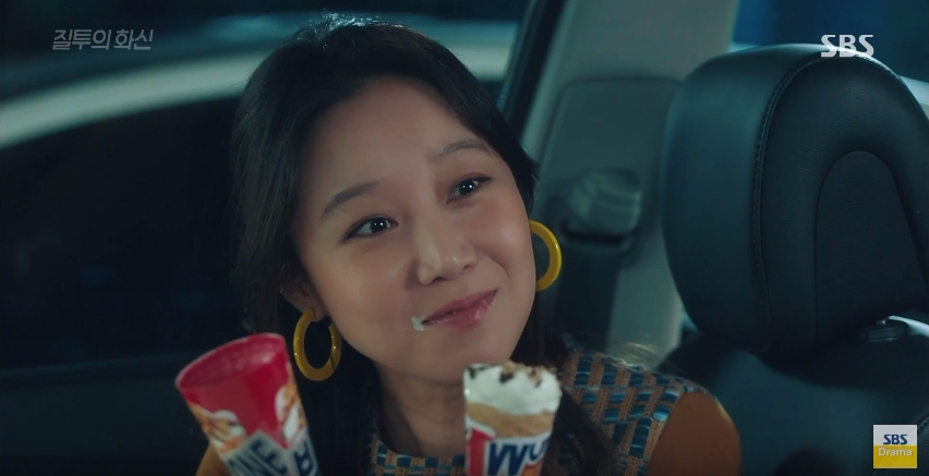 don't dare to dream ep11 5