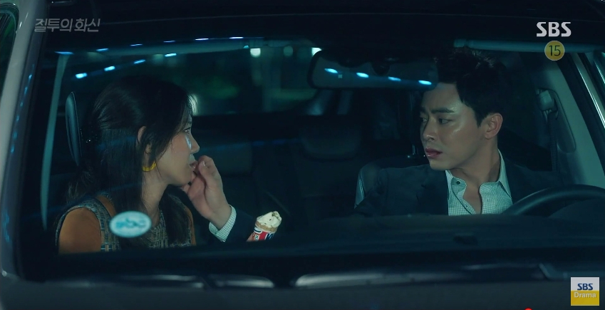 don't dare to dream ep11 6