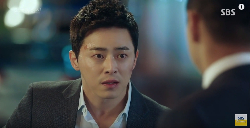 don't dare to dream ep11 7