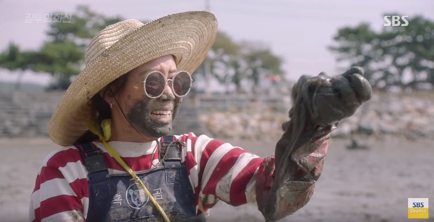 don't dare to dream ep11 10