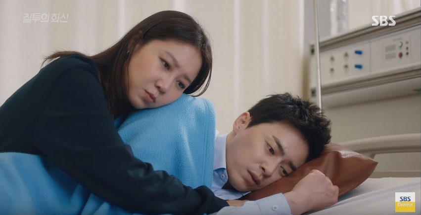 don't dare to dream ep12 2