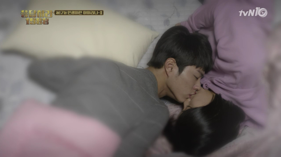 tvn-best-kiss