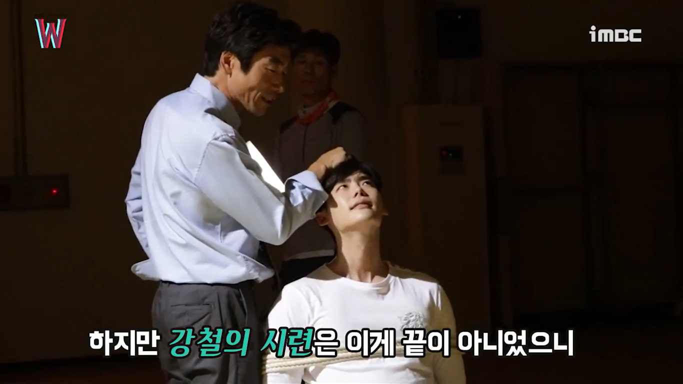 w-making-of-4-kangchul