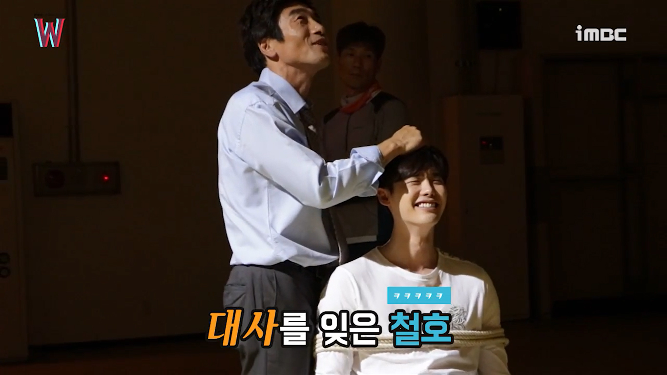 w-making-of-4-kangchul