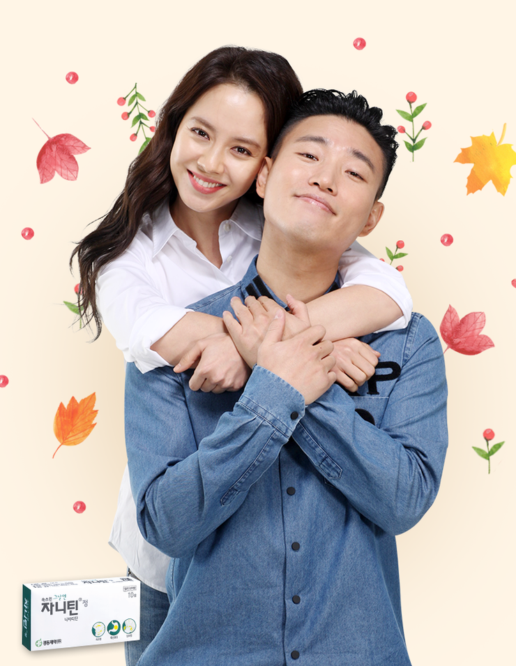 mondaycouple