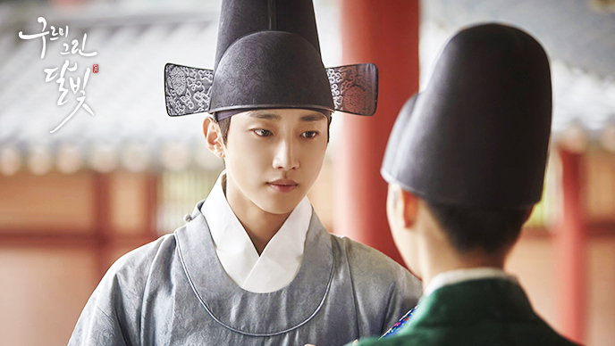 love in the moonlight