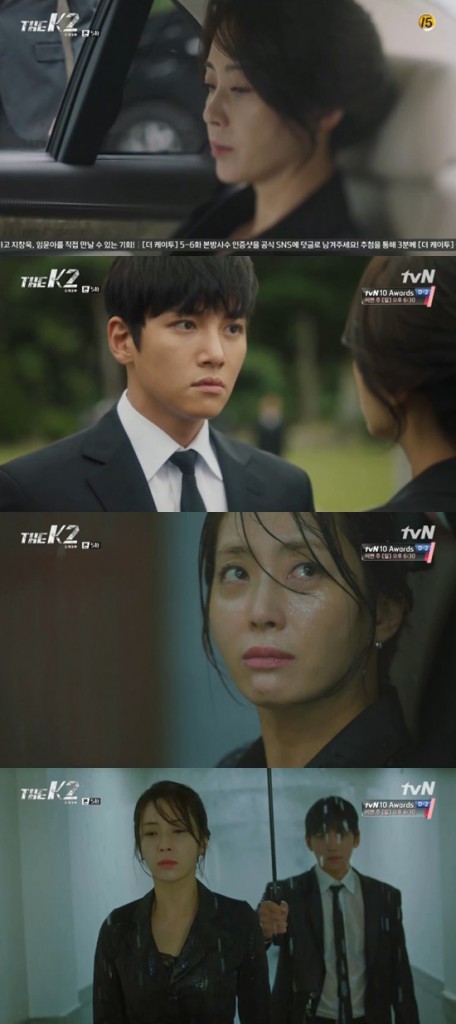k2 ep5