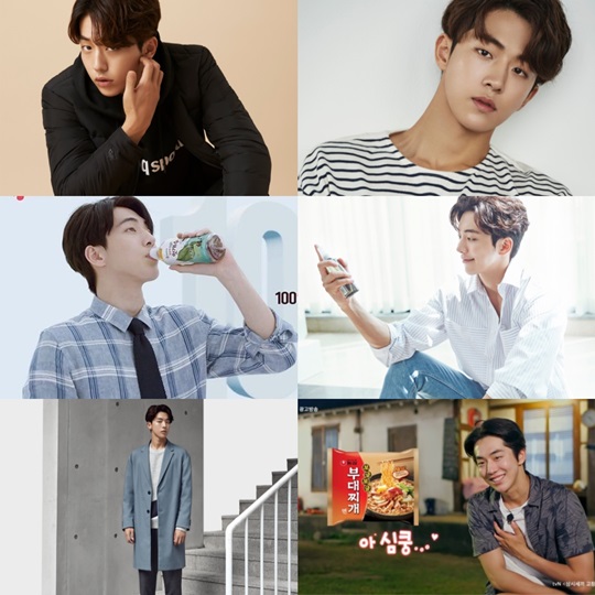 namjoohyuk cf