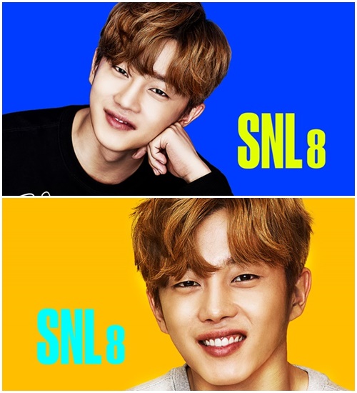 snl Kim Min Seok 3