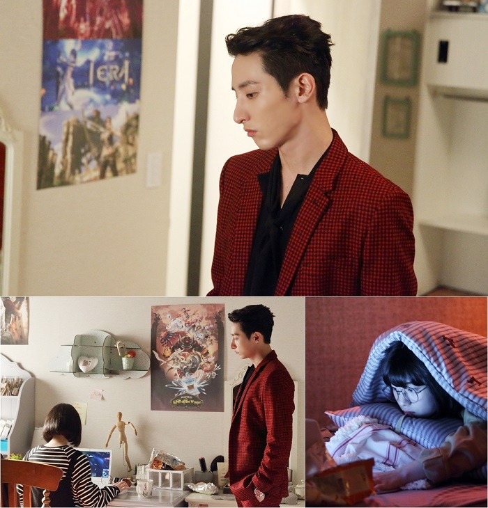 sweet-stranger-and-me