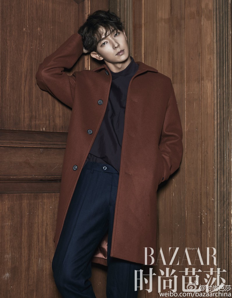 bazaar leejoonki 4