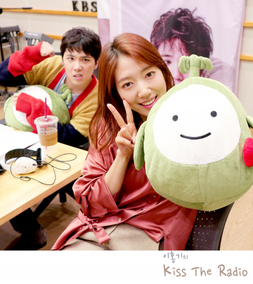 sukira-parksinhye
