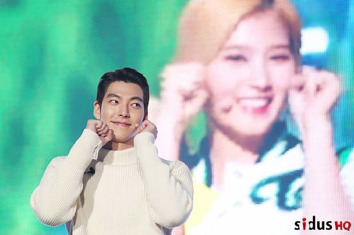 kimwoobin-fanmeeting