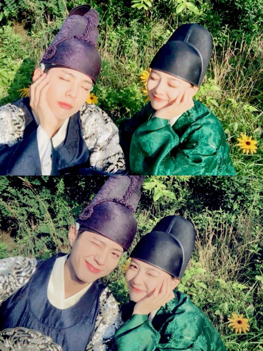 parkbogum-couple-award