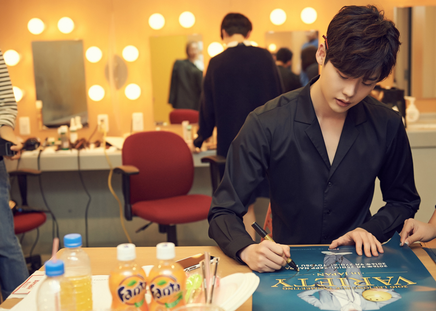 leejongsuk-fanmeeting1