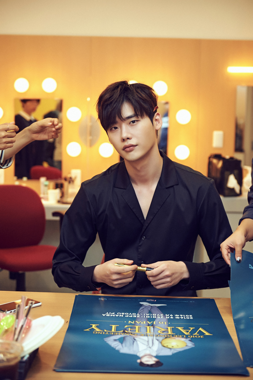 leejongsuk-fanmeeting1