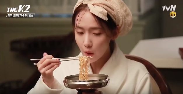 tvN