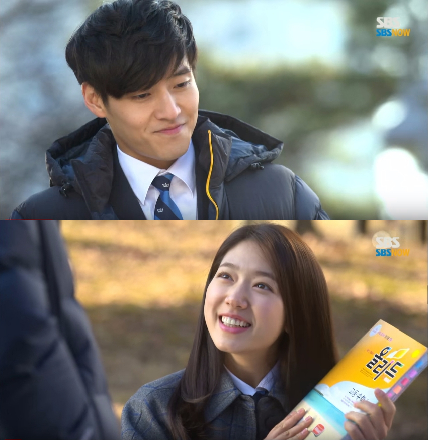 The Heirs Kang Ha Neul