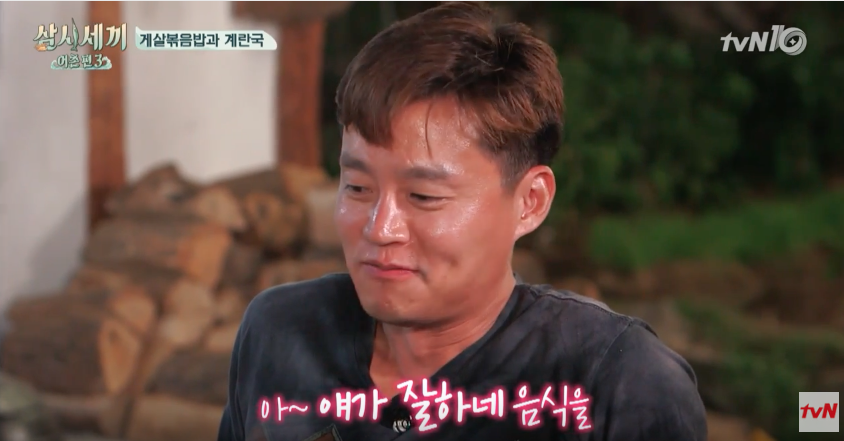 3meals1day-ep2-