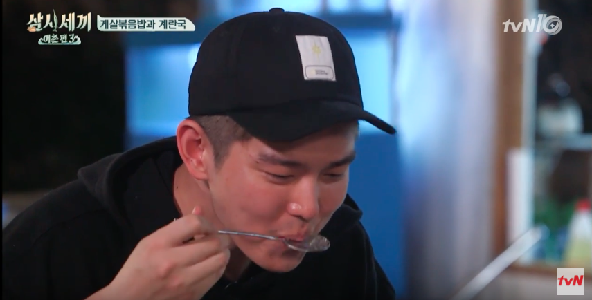 3meals1day-ep2-