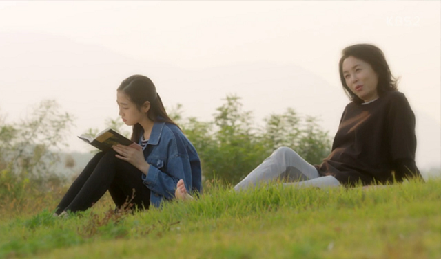 sweet-stranger-and-me