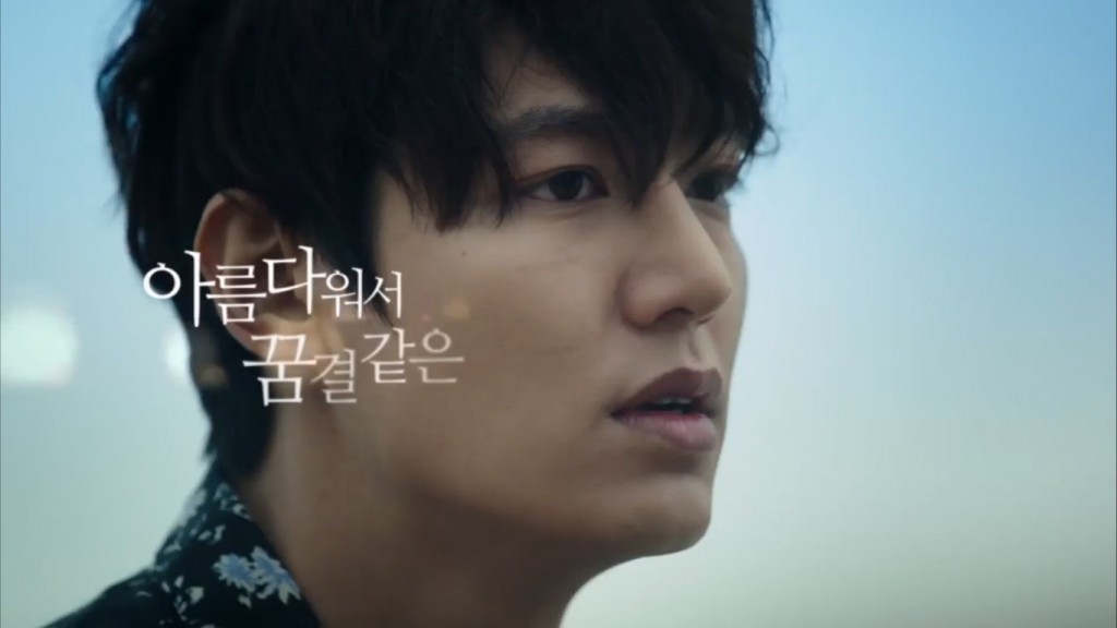 the-legend-of-the-blue-sea-preview-2