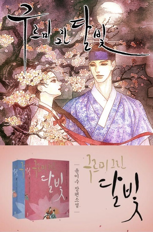이투데이