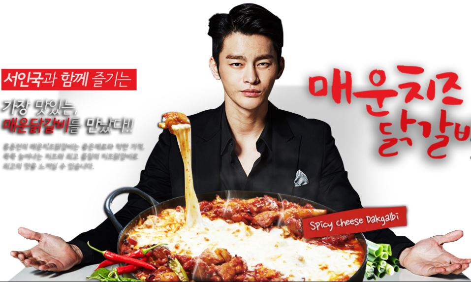 hongchuncheon.co_.kr