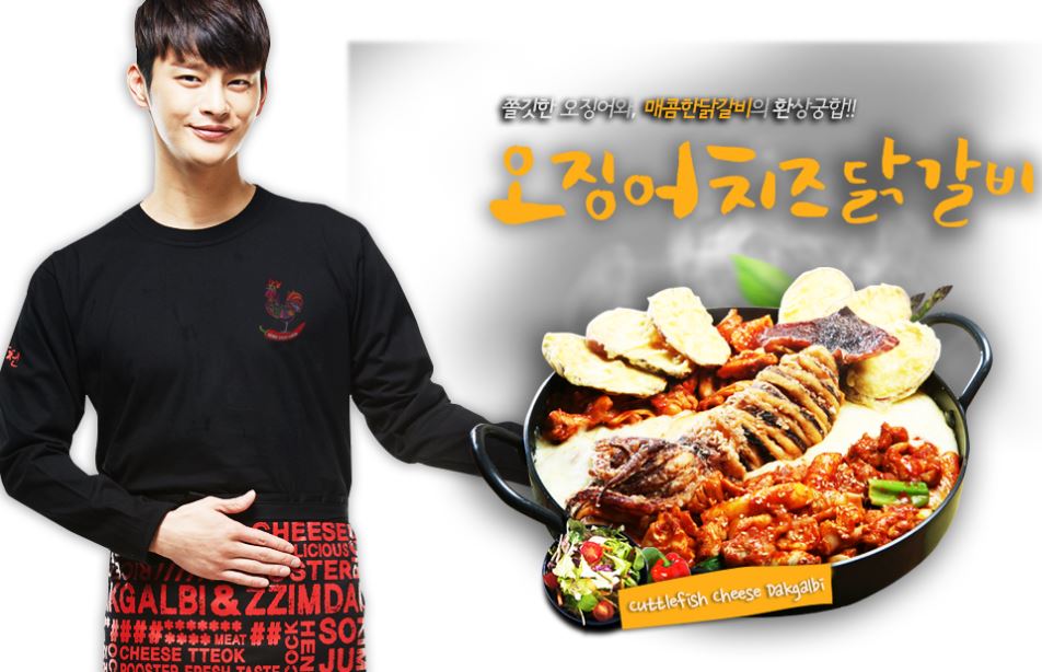 hongchuncheon.co_.kr