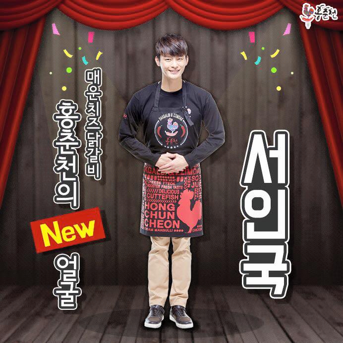 hongchuncheon.co_.kr