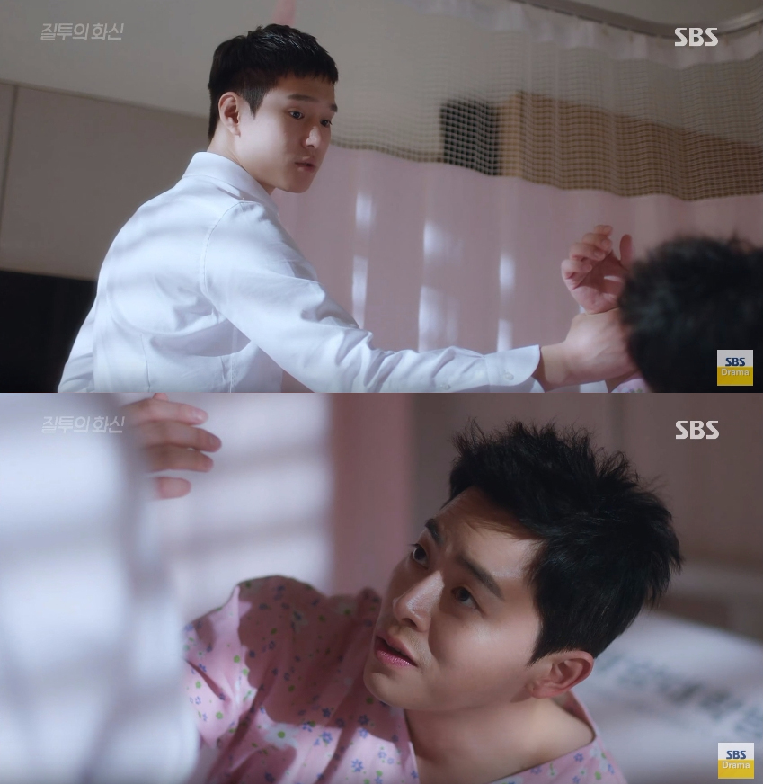 dont-dare-to-dream-ep17-2