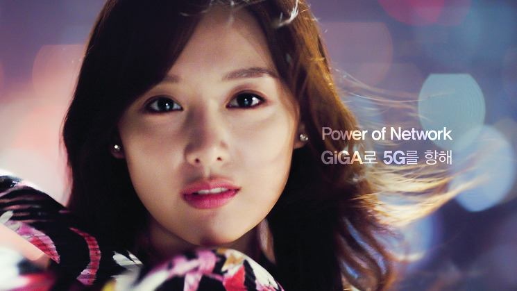 songjongki-kimjiwon-olleh