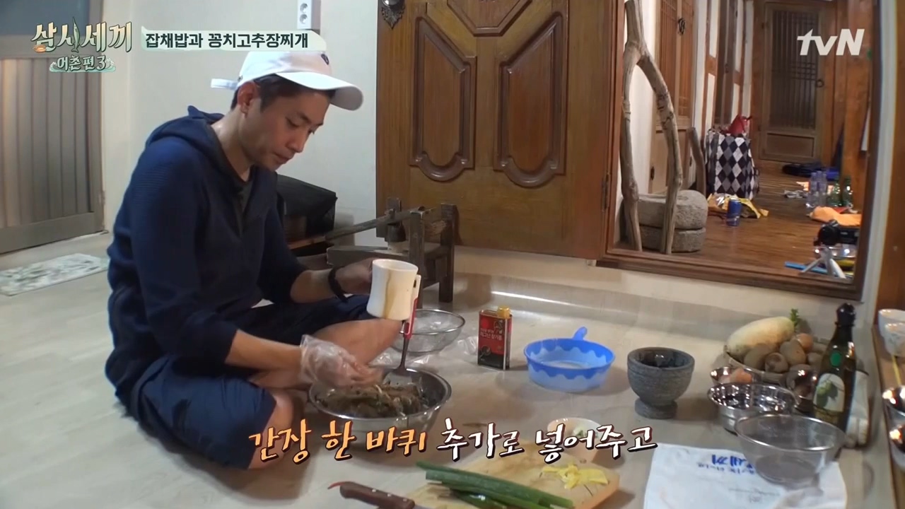3meals1day