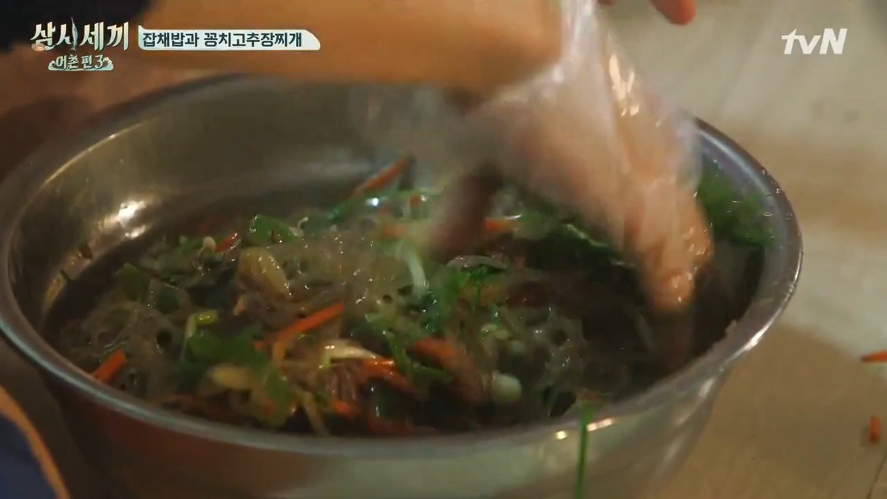 3meals1day