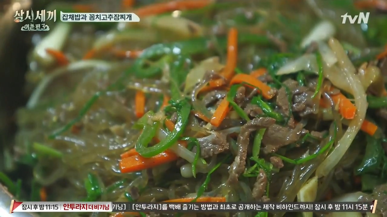 3meals1day